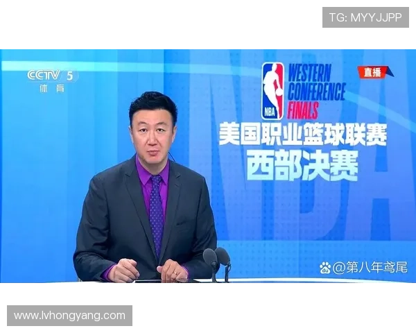✅体育直播🏆世界杯直播🏀NBA直播⚽- 2024中国户外运动产业大会开幕- sports